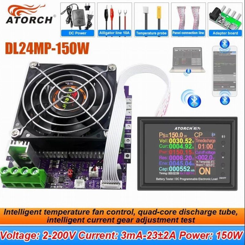 Скидка на популярную нагрузку DL24MP плюс обновление Скидка на популярную нагрузку DL24MP плюс обновление
